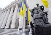 Рада запретила пропаганду и символику в Украине коммунистического и национал-социалистического режимов
